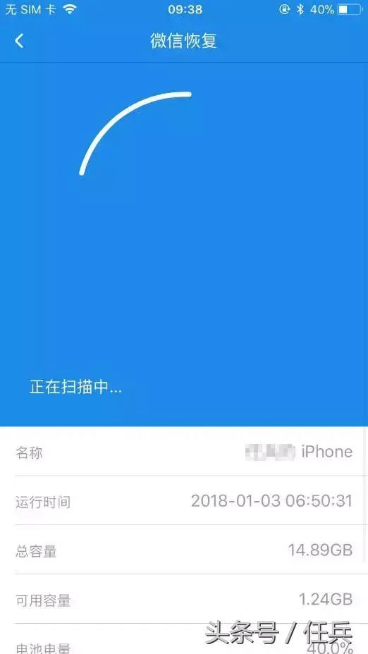 我自己删掉的朋友圈怎么还原(恢复朋友圈删掉的动态)-1 我自己删掉的朋友圈怎么还原,恢复朋友圈删掉的动态(附2022年最新排行榜前十名单)