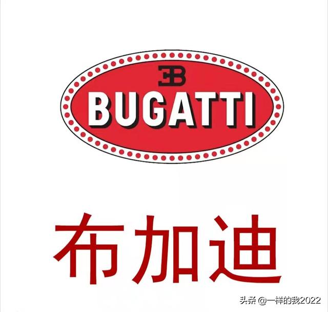 大众汽车是哪国的品牌,大众汽车集团旗下有哪些品牌(附2022年最新排行榜前十名单)