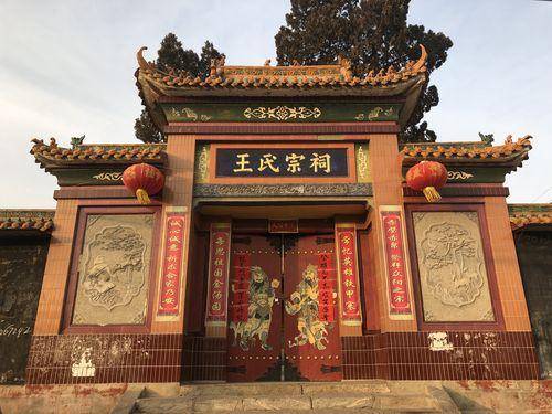 中国姓氏排名人口数量(王姓和李姓哪个多)-1 中国姓氏排名人口数量,王姓和李姓哪个多(附2022年最新排行榜前十名单)