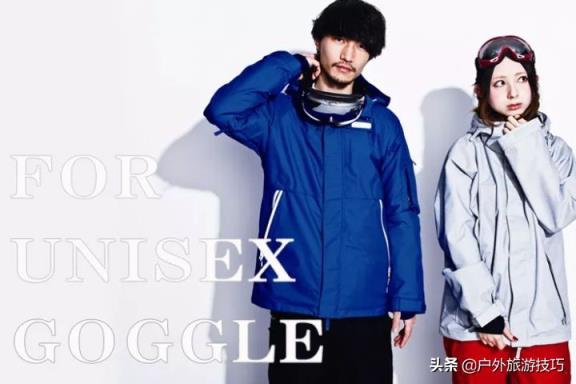 滑雪镜品牌排行榜,滑雪镜性价比高的品牌推荐(附2022年最新排名前十榜单)