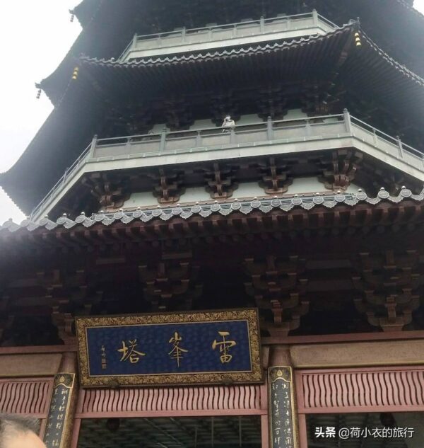 中国十大名塔有哪些(中国古塔排行榜前十名)-1 中国十大名塔有哪些,中国古塔排行榜前十名(附2022年最新排行榜前十名单)