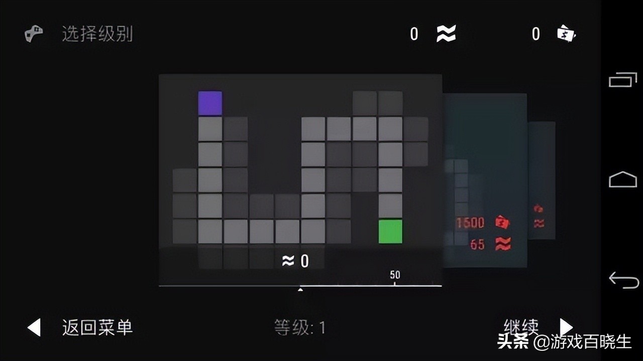 防守类单机游戏有哪些,好玩的塔防游戏推荐(附最新排名前十榜单)
