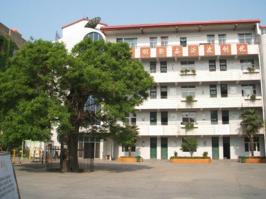 宿州最好的小学名单 2023年排名前十的学校一览表插图1 宿州最好的小学名单,2023年排名前十的学校一览表(附2022年最新排行榜前十名单)