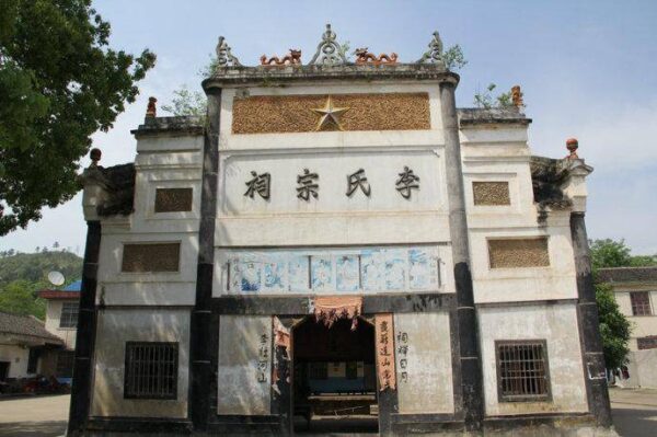 中国姓氏排名人口数量(王姓和李姓哪个多)-1 中国姓氏排名人口数量,王姓和李姓哪个多(附2022年最新排行榜前十名单)
