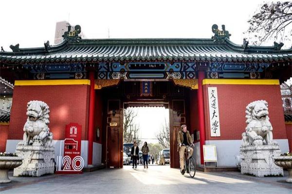 1599093731350224.jpg 2022泰晤士世界大学排名,中国大学排名(附2022年最新排名前十榜单)