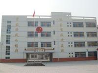 聊城最好的小学名单 2023年排名前十的学校一览表插图2 聊城最好的小学名单,2023年排名前十的学校一览表(附2022年最新排行榜前十名单)