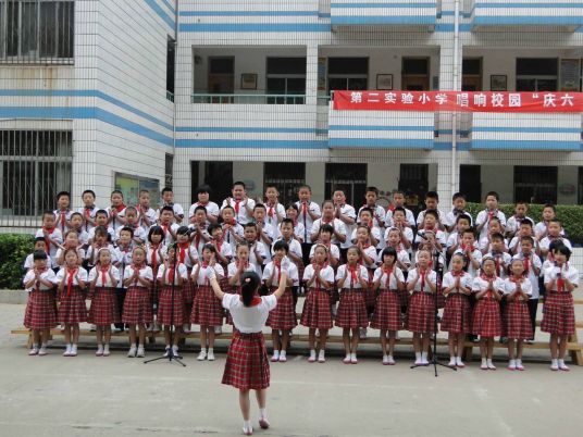聊城最好的小学名单 2023年排名前十的学校一览表插图3 聊城最好的小学名单,2023年排名前十的学校一览表(附2022年最新排行榜前十名单)