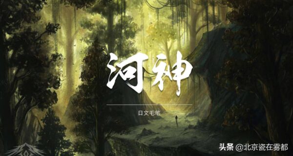 最好看的十种字体排行榜(短视频字幕用什么字体好看)-1 最好看的十种字体排行榜,短视频字幕用什么字体好看(附2022年最新排行榜前十名单)