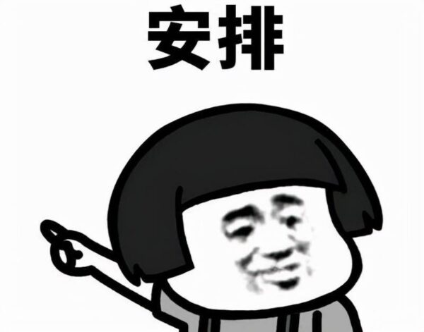 男士面膜排行榜前十名(国产男士面膜什么牌子好)-1 男士面膜排行榜前十名,国产男士面膜什么牌子好(附2022年最新排行榜前十名单)