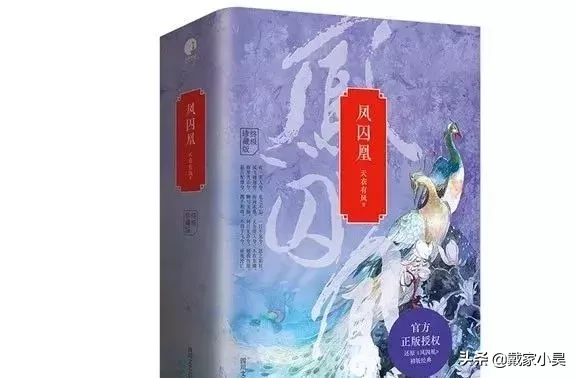 十大经典穿越重生小说排行榜,不得不看的十大经典穿越重生小说(附2022年最新排行榜前十名单)