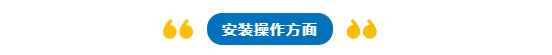 风扇灯什么牌子好,实用吗?(三款风扇灯评测告诉你如何选购)-1 风扇灯什么牌子好,实用吗?,三款风扇灯评测告诉你如何选购(附2022年最新排行榜前十名单)