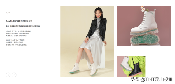 十大休闲鞋品牌排行榜(休闲鞋什么牌子最舒服)-1 十大休闲鞋品牌排行榜,休闲鞋什么牌子最舒服(附2022年最新排行榜前十名单)