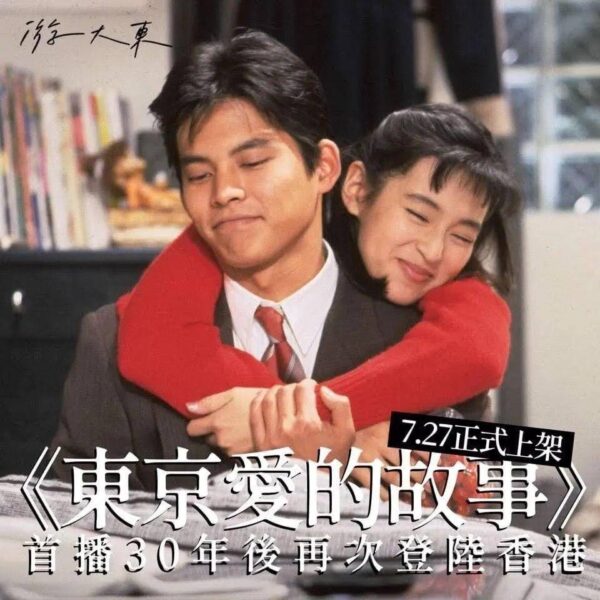 日本最美明星排行榜前十名(好看的日本明星排名榜)-1 日本最美明星排行榜前十名,好看的日本明星排名榜(附2022年最新排行榜前十名单)