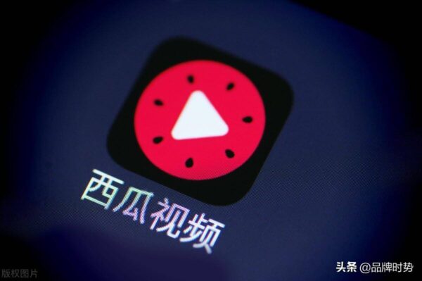 国内短视频app排行榜前十名(2022年最火的短视频软件)-1 国内短视频app排行榜前十名,2022年最火的短视频软件(附2022年最新排行榜前十名单)