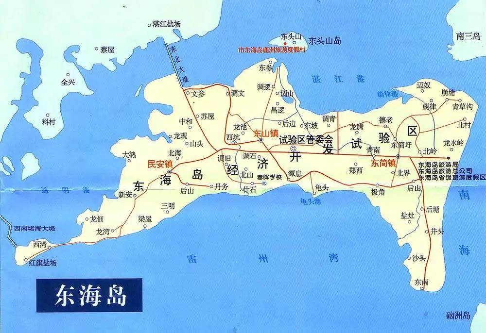 中国最大的岛屿叫什么?国内十大岛屿面积排行(附最新排行榜前十名单)