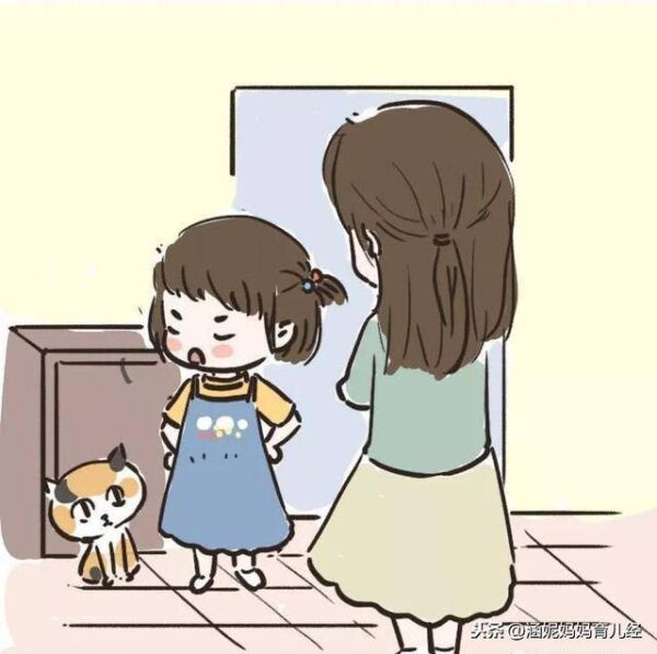 孩子顶嘴不听话怎么办(孩子老是顶嘴说不好听的话怎么办)-1 孩子顶嘴不听话怎么办,小孩爱顶嘴不听劝怎么办(附2022年最新排行榜前十名单)