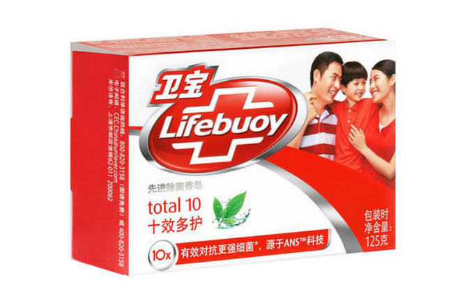 卫宝 十大香皂品牌排行榜 香皂什么牌子最好(2022年最新排名前十榜单)