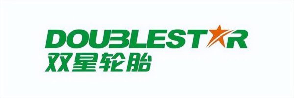国产轮胎品牌排行榜前十名(国产轮胎品牌哪个最好)-1 国产轮胎品牌排行榜前十名,国产轮胎品牌哪个最好(附2022年最新排行榜前十名单)