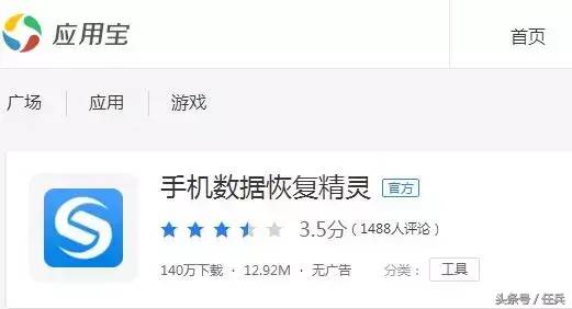 我自己删掉的朋友圈怎么还原(恢复朋友圈删掉的动态)-1 我自己删掉的朋友圈怎么还原,恢复朋友圈删掉的动态(附2022年最新排行榜前十名单)