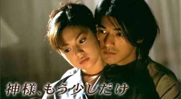日本最美明星排行榜前十名(好看的日本明星排名榜)-1 日本最美明星排行榜前十名,好看的日本明星排名榜(附2022年最新排行榜前十名单)