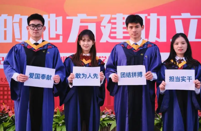 国内计算机专业最好的大学有哪些 国内计算机专业前20名排名插图4 国内计算机专业最好的大学有哪些,国内计算机专业前20名排名(附2022年最新排行榜前十名单)