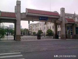 泰州市最好的高中学校排名(泰州市十大中学排行榜)-1 泰州市最好的高中学校排名,泰州市十大中学排行榜(附2022年最新排行榜前十名单)