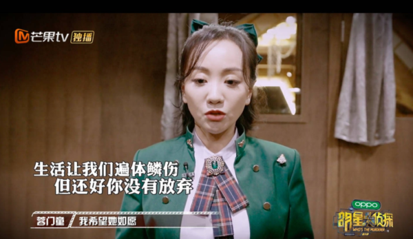 中国十大综艺节目排行榜(国内最好看的综艺节目)-1 中国十大综艺节目排行榜,国内最好看的综艺节目(附2022年最新排行榜前十名单)