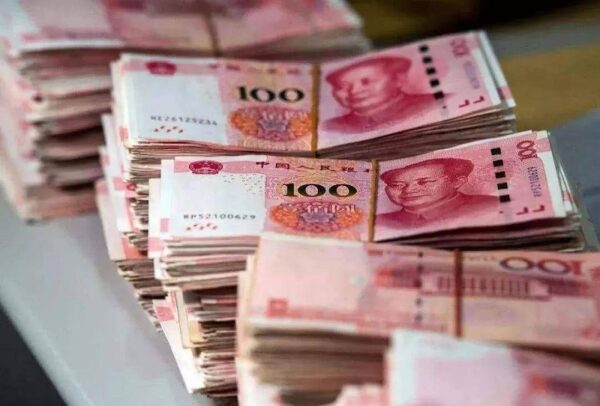 中国最稳定十大银行(中国存款最安全的银行排名)-1 中国最稳定十大银行,中国存款最安全的银行排名(附2022年最新排行榜前十名单)