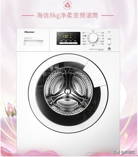哪个牌子的洗衣机好,洗衣机排名前十大品牌是什么牌子(附2022年最新排行榜前十名单)