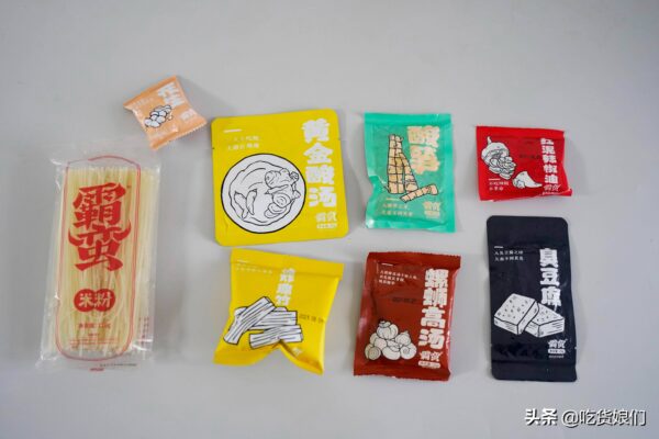 螺蛳粉品牌排行榜前十名(螺蛳粉哪个品牌最好吃)-1 螺蛳粉品牌排行榜前十名,螺蛳粉哪个品牌最好吃(附2022年最新排行榜前十名单)
