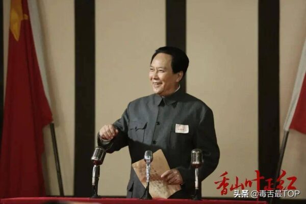 收视率排名第一的电视剧是什么(收视率最高的十部电视剧)-1 收视率排名第一的电视剧是什么,收视率最高的十部电视剧(附2022年最新排行榜前十名单)