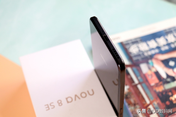 华为nova8se值得入手吗(华为nova8se性价比怎么样)-1 华为nova8se值得入手吗,华为nova8se性价比怎么样(附2022年最新排行榜前十名单)