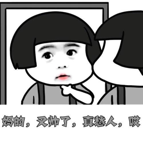 男士面膜排行榜前十名(国产男士面膜什么牌子好)-1 男士面膜排行榜前十名,国产男士面膜什么牌子好(附2022年最新排行榜前十名单)