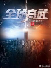 网络小说排行有哪些,十大热门网络小说排行(附2022年最新排行榜前十名单)
