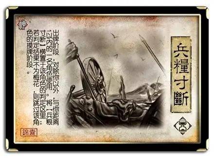 好玩的手游排名前十名(十大网络手游排行榜)-1 好玩的手游排名前十名,十大网络手游排行榜(附2022年最新排行榜前十名单)
