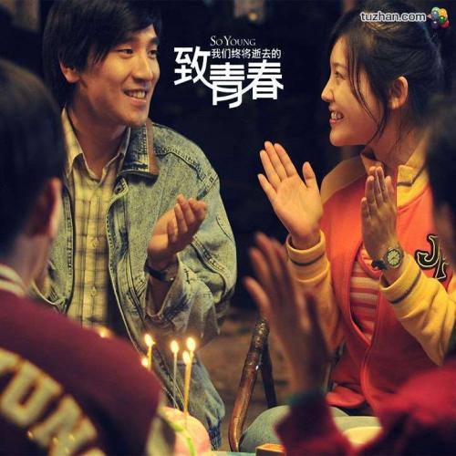 致我们终将逝去的青春歌曲,致终将逝去的青春感悟(附2022年最新排行榜前十名单)