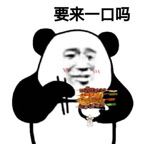 男士面膜排行榜前十名(国产男士面膜什么牌子好)-1 男士面膜排行榜前十名,国产男士面膜什么牌子好(附2022年最新排行榜前十名单)