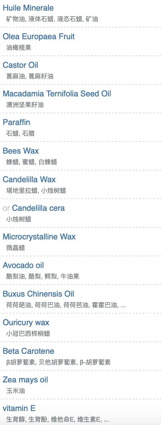 婴儿润唇膏哪个牌子好(婴儿润唇膏品牌排行榜)-1 婴儿润唇膏哪个牌子好,婴儿润唇膏品牌排行榜(附2022年最新排行榜前十名单)