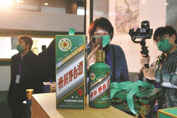 中国品牌价值排名前十的公司(中国品牌价值排行榜)-1 中国品牌价值排名前十的公司,中国品牌价值排行榜(附2022年最新排行榜前十名单)