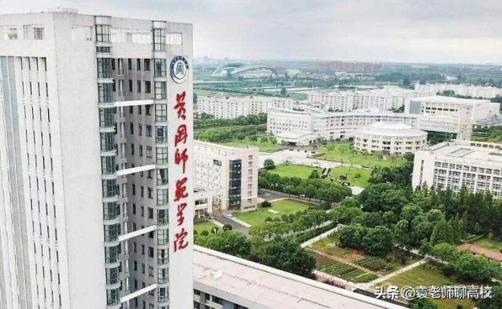 黄冈师范学院,汉江师范学院及湖北第二师范学院哪个好(三校综合排名对比)插图1 黄冈师范学院,汉江师范学院及湖北第二师范学院哪个好,三校综合排名对比(附2022年最新排行榜前十名单)