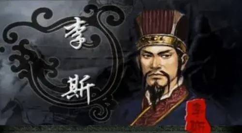 中国古代十大谋士排名(中国真正历史十大顶尖谋士)-1 中国古代十大谋士排名,中国真正历史十大顶尖谋士(附2022年最新排行榜前十名单)