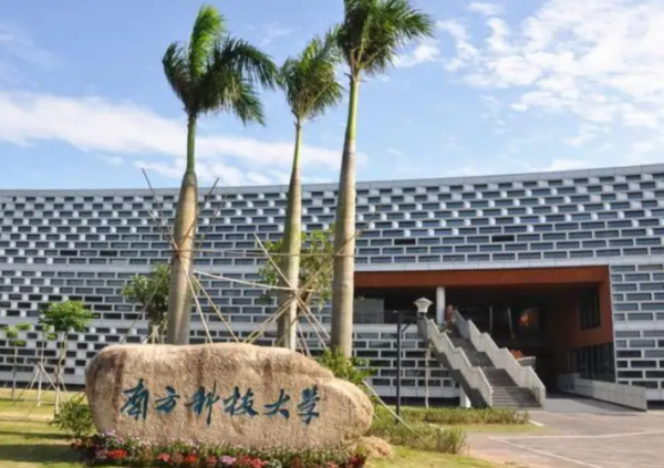 中国高校排名一览表(中国高校100名排名榜)-1 中国高校排名一览表,中国高校100名排名榜(附2022年最新排行榜前十名单)