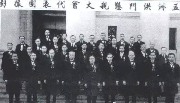 世界十大黑帮排行榜(中国四大黑帮集团)-1 世界十大黑帮排行榜,中国四大黑帮集团(附2022年最新排行榜前十名单)