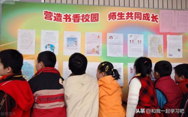 石家庄小学排行榜前十名有哪些(石家庄小学排名一览表)-1 石家庄小学排行榜前十名有哪些,石家庄小学排名一览表(附2022年最新排行榜前十名单)