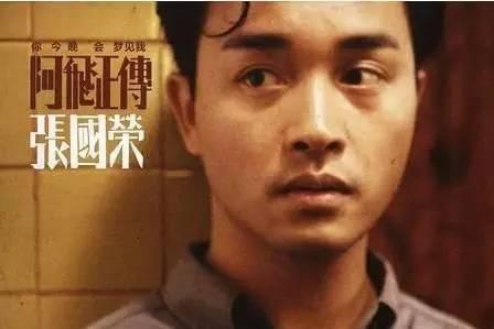 张国荣演的电影有哪些,张国荣必看部电影(附2022年最新排行榜前十名单)