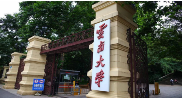 中国十大最美高校排名(上学堪比旅游的学校有哪些)-1 中国十大最美高校排名,上学堪比旅游的学校有哪些(附2022年最新排行榜前十名单)