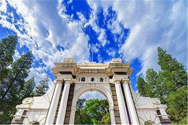最新中国大学排名2023一览表,最新中国大学排名一览表(附2022年最新排行榜前十名单)