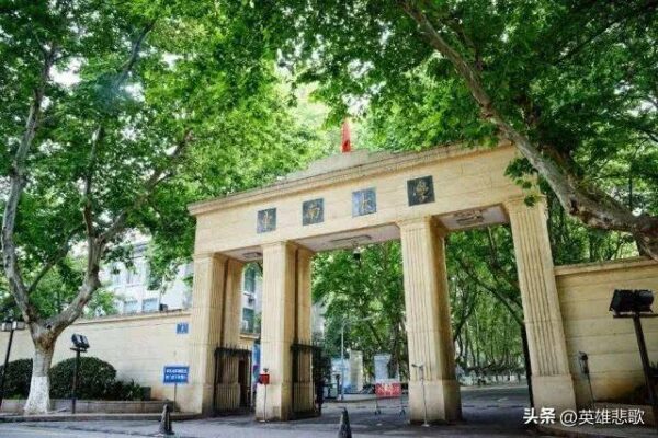 中南大学是985还是211大学(东南大学与中南大学哪个好)-1 中南大学是985还是211大学,东南大学与中南大学哪个好(附2022年最新排行榜前十名单)
