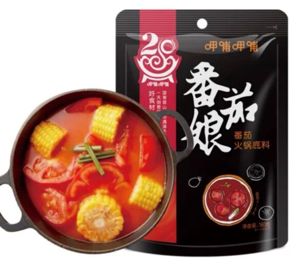 火锅底料排行榜前十名(火锅底料什么牌子最好吃)-1 火锅底料排行榜前十名,火锅底料什么牌子最好吃(附2022年最新排行榜前十名单)