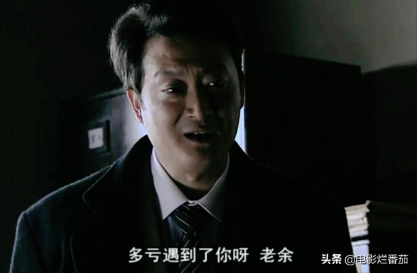 10部无法超越的电视剧(10部百看不厌的电视剧排行榜)-1 10部无法超越的电视剧,10部百看不厌的电视剧排行榜(附2022年最新排行榜前十名单)